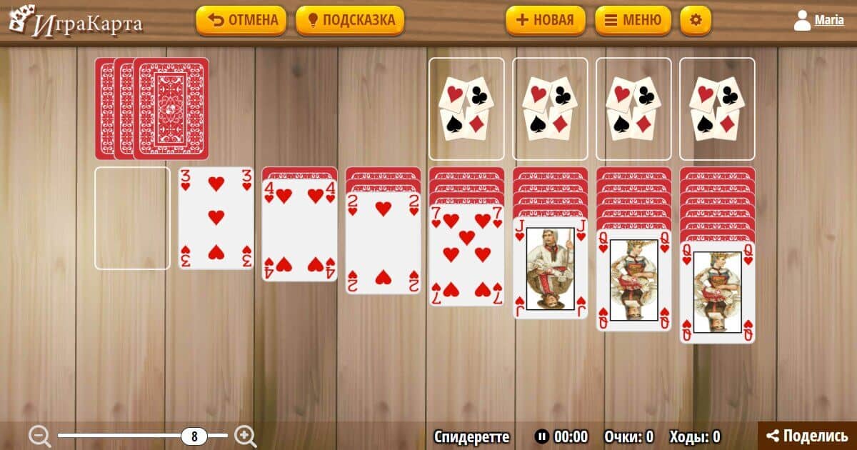 Игракарта ру